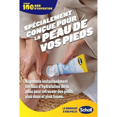 Scholl Intense Hydratatie Voetcrème - thumbnail