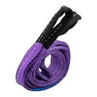 Trailergear hijsband 1 ton 2 meter - thumbnail