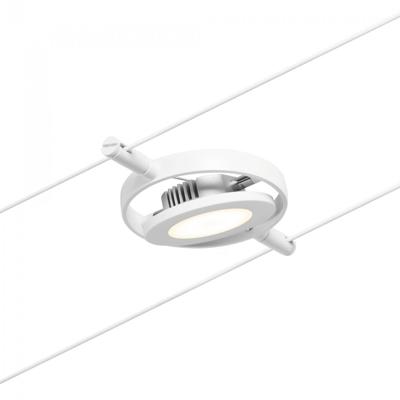 Paulmann 12V-kabelsysteem lamp 4.5 W LED Wit (mat), Chroom Paulmann 12V-kabelsysteem lamp 4.5 W LED Wit (mat), Chroom