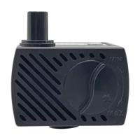 Waterpomp Aqua Control biotop 250 250 L/H 1000 L - thumbnail