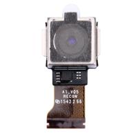 Xiaomi Mi 5 terug geconfronteerd met Camera - thumbnail