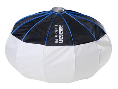 Amaran Lantern 90