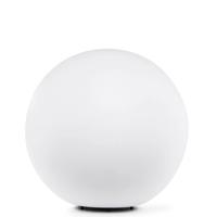 Ylumen Buitenlamp Globe Ø 30 cm wit - thumbnail