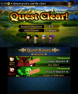 Theatrhythm Final Fantasy Curtain Call