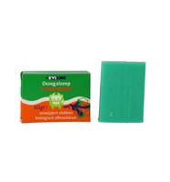 Evi Line Ossengalzeep - thumbnail