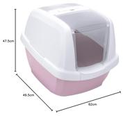 IMAC KATTENBAK MADDY ROZE 62X49,5X47,5 CM - thumbnail