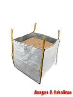 Berger & Schröter 50097 Big Bag 90 cm x 90 cm x 90 cm - thumbnail