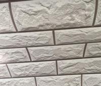 Fotobehang - Zelfklevende folie, witte stenen - thumbnail