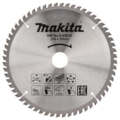 Makita Afkortzaagblad voor Multimaterial | Standaard | Ø 216mm Asgat 30mm 60T - D-65610