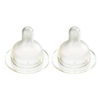 Difrax Flessenspeen Wide Small - thumbnail