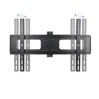 TooQ LP6070TN-B flatscreen-wandhouder, 177,8 cm (70 inch), zwart - flatscreen wandbeugels (50 kg, 94 cm (37 inch), 177,8 cm (70 inch), 600 x 400 mm, 600 x 400 mm, zwart) - thumbnail