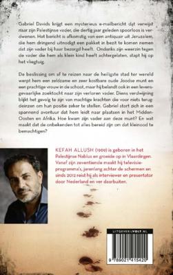 Kefah Allush De munt van Judea Kefah Allush De munt van Judea