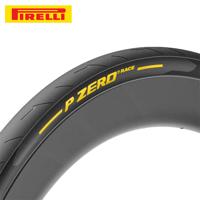 PIRELLI 28-622 p zero race zwart-geel vouw 4196400 - thumbnail