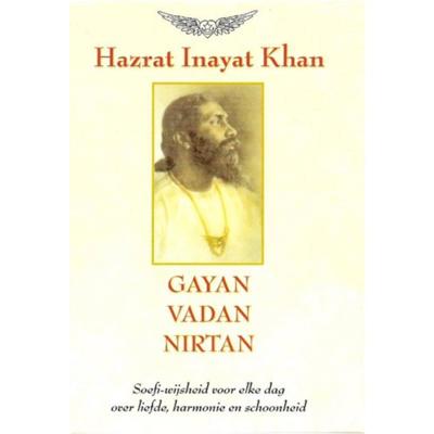 Gayan Vadan Nirtan (Hardback) Gayan Vadan Nirtan (Hardback)