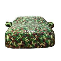 Basic Retro papieren slinger 6 m - thumbnail