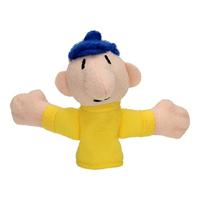 Buurman & Buurman vingerpop pluche geel, 7cm - thumbnail