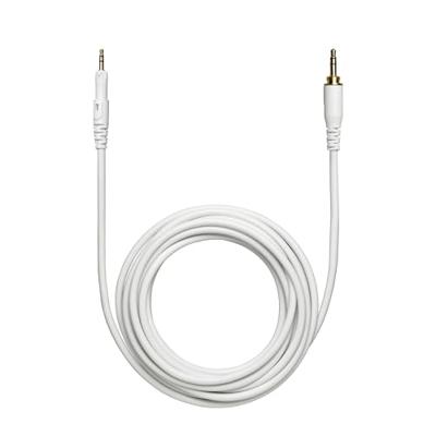 Audio Technica ATH-M50xWH Wit - thumbnail