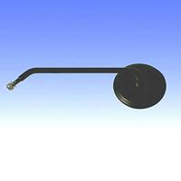 Busch + Müller Busch & müller spiegel "1911/72m" mirrors boom 1911/72vlm bmw left black matt - thumbnail