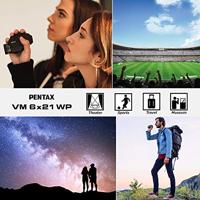 Pentax VM 6x21 WP - thumbnail