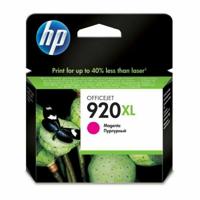 Originele inkt cartridge HP CD973AE (4 pcs) - thumbnail