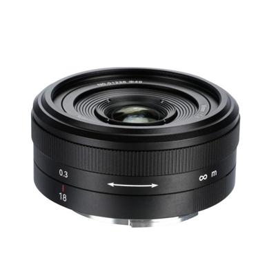 7Artisans FF 18mm f/5.6 Nikon Z-Mount