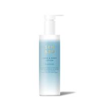 Sen & Zo Riverside Lotion Melk 200ml - thumbnail
