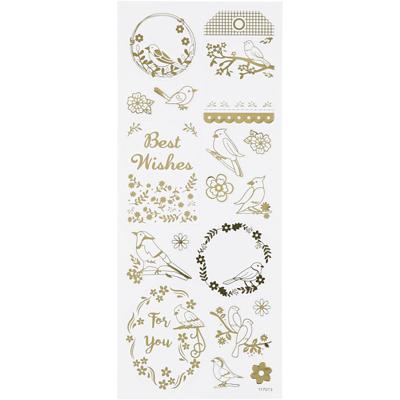 https://www.cchobby.nl/stickers-vogels-vel-10x24-cm-ca-17-stuk-goud-1-vel