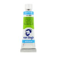 Van Gogh Van Gogh Aquarelverf Tube 10 ml Permanentgeelgroen - thumbnail