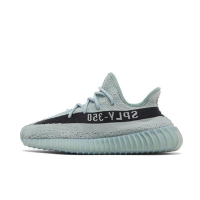 Yeezy Boost 350 V2 Salt Core Black