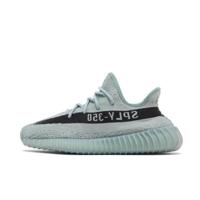 Yeezy Boost 350 V2 Salt Core Black - thumbnail