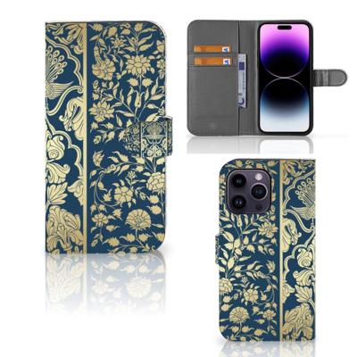 iPhone 15 Pro Max Hoesje Beige Flowers iPhone 15 Pro Max Hoesje Beige Flowers