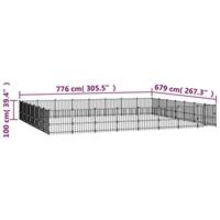 vidaXL Hondenkennel voor buiten 52,69 m² staal, kennel, hondenhuis, hondenren, hondenhok, hondenverblijf, puppyverblijf, kennels, hondenhokken - thumbnail
