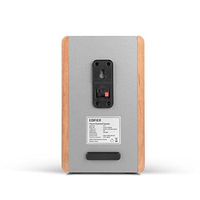 actieve luidsprekers Edifier P12 Regallautsprecher-Set passiv holz actieve luidsprekers Edifier P12 Regallautsprecher-Set passiv holz