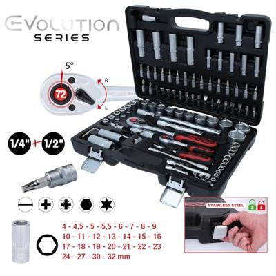 KS Tools 911.0694 911.0694 Dopsleutelset 94-delig