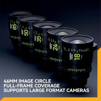 NiSi AUREUS PRIME Cinema Lens 85mm T1.4 (PL-mount)