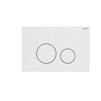 Bedieningsplaat Raybro Cortado 15 TBV Geberit UP100 UP320 Wit - thumbnail