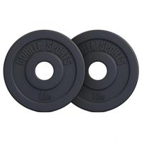 Olympische Halterschijven 2 x 2,5 kg Kunststof - 50 mm - thumbnail