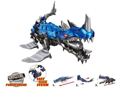 Revell 07851 CyberBeasts HydroFang Science Fiction (bouwpakket) 1:35 Revell 07851 CyberBeasts HydroFang Science Fiction (bouwpakket) 1:35