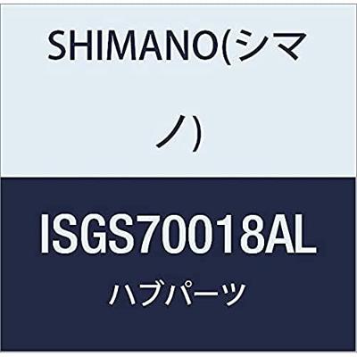 Shimano Versnellingsnaaf 8 speed alfine sg-s7001 voor schijfrem - 36 gaats - zwart