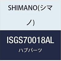 Shimano Versnellingsnaaf 8 speed alfine sg-s7001 voor schijfrem - 36 gaats - zwart - thumbnail