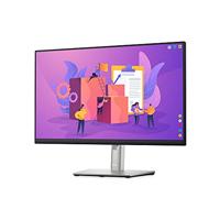 Dell P2422H LED-monitor Energielabel C (A - G) 60.5 cm (23.8 inch) 1920 x 1080 Pixel 16:9 8 ms DisplayPort, VGA, HDMI, USB-A 3.2 Gen 1 IPS LED - thumbnail