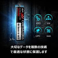 Silicon Power UD85 M.2 2 TB PCI Express 4.0 3D NAND NVMe - thumbnail