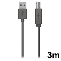 USB 2.0-kabel Belkin F3U154BT3M - thumbnail