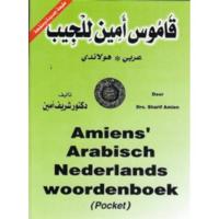 Amiens' Arabisch Nederlands woordenboek (pocket) (Paperback) - thumbnail