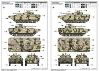 Trumpeter 1/35 Russian BMP-2D IFV - thumbnail