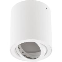 EVN 8139001 EVN Lichttechnik Plafondlamp GU10 Wit - thumbnail