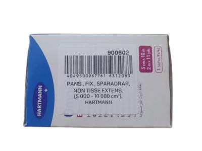 Omnifix Elastic. 5cmx10m 1 P/s