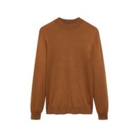 Mango Man fijngebreide wollen trui camel - thumbnail