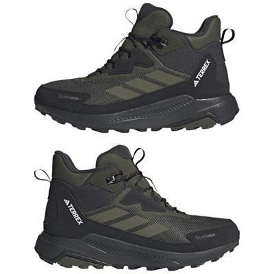 adidas Terrex Anylander Climawarm - Hiking Boots