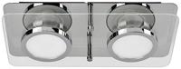 LightMe Chromia LM85621 LED-wandlamp GU10 10 W LED Chroom - thumbnail